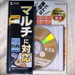 マルチレンズクリーナー 湿式のサムネイル