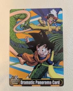ドラゴンボール×ワンピース ジャンプ40周年 森永ウエハースカード