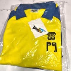 Mサイズ】イナズマイレブン 雷門中 ユニフォーム上下セット しまむら