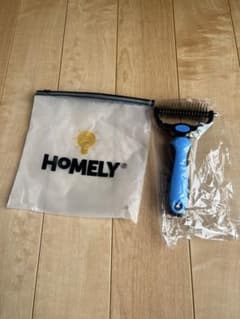 【新品未使用】　HOMELY ペット用ブラシのサムネイル