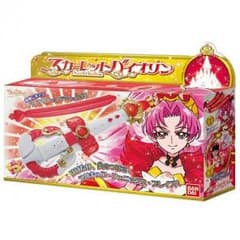 mino様★プリンセスプリキュア★スカーレットバイオリンのサムネイル