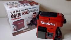 専用 マキタ コーヒーメーカーのサムネイル