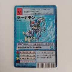 旧デジモンカード ラーナモン - メルカリ