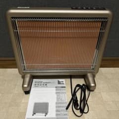 美品】サンルミエ エクセラ7 (N700L-GR) 遠赤外線暖房器 - メルカリ