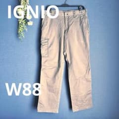 IGNIO【ウエスト88】【180/88A】ワークカーゴパンツ　グレージュ