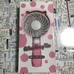 USB ハンディファン　猫みみのサムネイル