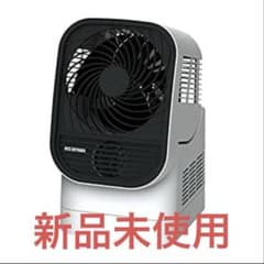 IRIS OHYAMA IK-C500 衣類乾燥機 ホワイト　新品未使用　新生活 IRIS OHYAMA IK-C500 衣類乾燥機 ホワイト 新品未使用 新生活 - メルカリ
