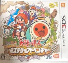太鼓の達人 ドコドン! ミステリーアドベンチャーのサムネイル