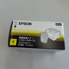 EPSON 環境推進トナー LPC3T35Y V イエロー - メルカリ