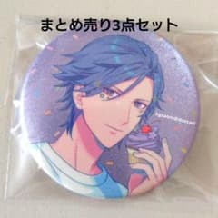 うたプリ BGS BMC プレミアム缶バッジ SPECIAL SP 一ノ瀬トキヤ うたプリ BGS 一ノ瀬トキヤ 缶バッジ スペシャル レア SP トキヤ レア