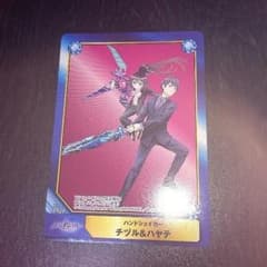 値下げ可ハンドシェイカーのサムネイル