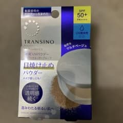 TRANSINO UVパウダーEX SPF50+のサムネイル