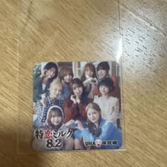ME:I 特恋ミルク コラボカード MIUのサムネイル