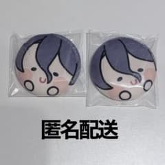 刀剣乱舞 んまほっぺ エニマイくじ 歌仙兼定のサムネイル