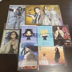 Tokyo Revengers Goods Set: Keisuke Bato
