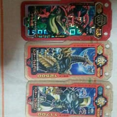 ブットバーストのサムネイル