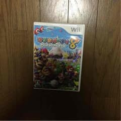 マリオパーティ8値下げ交渉有のサムネイル