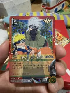 s*e様 NARUTO ナルトはたけカカシ忍-293カード ナルトカードゲームス