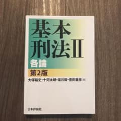 あーさん専用のサムネイル