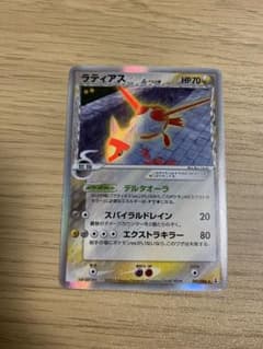 ポケモンカード ラティアス δ-デルタ種 ホロンの研究塔 ポケカ - メルカリ