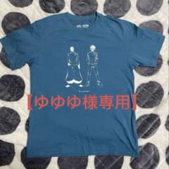 【ゆゆゆさま専用】呪術廻戦 懐玉・玉折　ユニクロ Tシャツ 五条悟　夏油傑のサムネイル