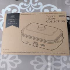 Toffy ホットプレート ミニ K-HHP1 本体のサムネイル