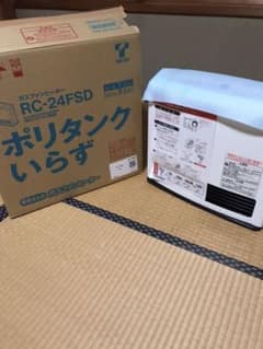 リンナイ　ガスファンヒーター　RC-H2401E-1のサムネイル