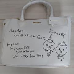 最終値下げ！レア！タグ付き新品若槻千夏さん手書きバッグ - メルカリ