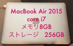 MacbookAir 13インチ 2015 corei7 8GB 256GBのサムネイル