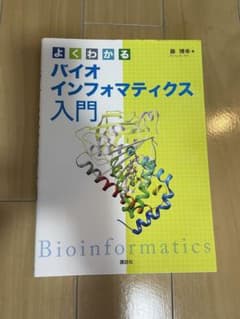 売約済のサムネイル