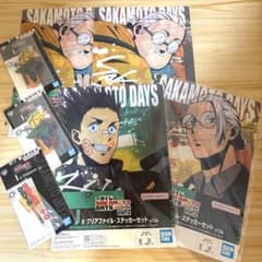 이치 반 쿠지 SAKAMOTO DAYS vol.2 사카모토 타로 & 마스미 헤이스케 7 점 세트