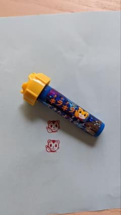 ♪しまじろう　スタンプ＆ライト　セット♪のサムネイル
