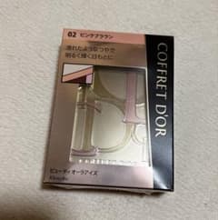 コフレドール ビューティオーラアイズ 02ピンクブラウンのサムネイル