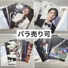 BTS まとめ売り(バラ売りも可) BTS ARIRANGトレカまとめ売りjhope 【バラ売り可能】 - メルカリ