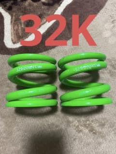 326power バネ　32kのサムネイル