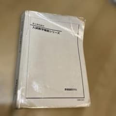 m69222268554_1.jpg?1765724980