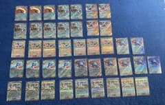 ポケカ　水EX 86枚まとめ売り　G〜Hレギュ ポケカ 水EX 86枚まとめ売り G〜Hレギュ - メルカリ