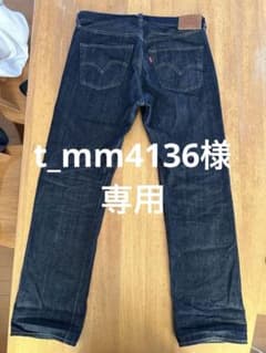 levi's リーバイス 501 刻印3073 フィリピン製 デニム W31 | Shop at
