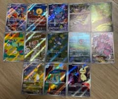 ぱ*る様 ポケモンカード AR 13枚セット まとめ売りのサムネイル