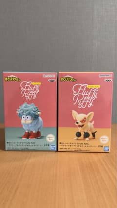 ヒロアカ Fluffy Puffy フィギュア 2種セット 新品未開封 - メルカリ