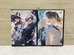 마법과 고등학교의 열등생 스티플 체스편 DVD 렌탈 떨어짐