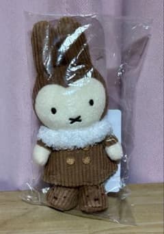 【ミッフィーzakkaフェスタ限定品】ウィンターミッフィー マスコット　ブラウン ミッフィーzakkaフェスタ限定品】ウィンターミッフィー マスコット