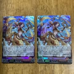 ヴァンガード　リゴラスロアー・ライオン　PRホロ仕様3枚　プロモ ヴァンガード 鳴岩の舞姫 アティリィ PRホロ仕様2枚 プロモ - メルカリ