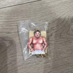 体格ブラザーズ　平子　キーホルダーのサムネイル