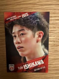 バレーボール男子日本代表カード 2025 石川祐希 小野寺太志のサムネイル