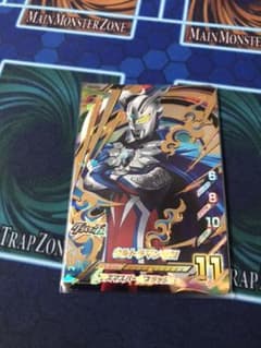 ウルトラマンフュージョンファイトURZ1ー04ウルトラマンゼロのサムネイル