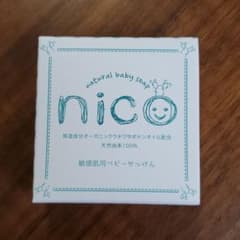ニコ石鹸　nico soap natural baby soap 敏感肌用…のサムネイル