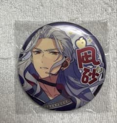 乙狩アドニス | Shop at Mercari from Japan! | Buyee