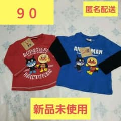 アンパンマン　バイキンマン　長袖　Tシャツ　新品　タグ付き　ロンT トップスのサムネイル