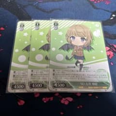 ヴァイス SD 古賀 朋絵 PR ４枚 ヴァイスシュヴァルツ 青ブタ SD古賀 朋絵 PR - メルカリ